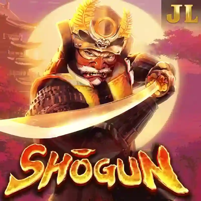 Shōgun